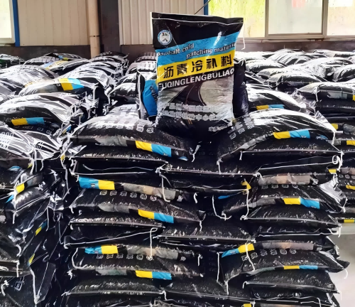 烟台沥青冷补料