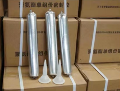 烟台聚氨酯密封胶