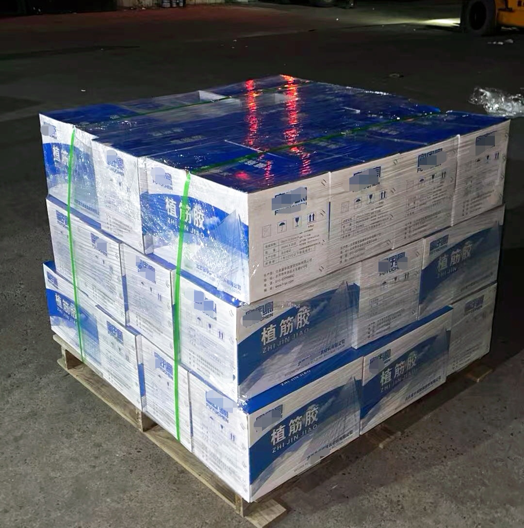 烟台植筋胶